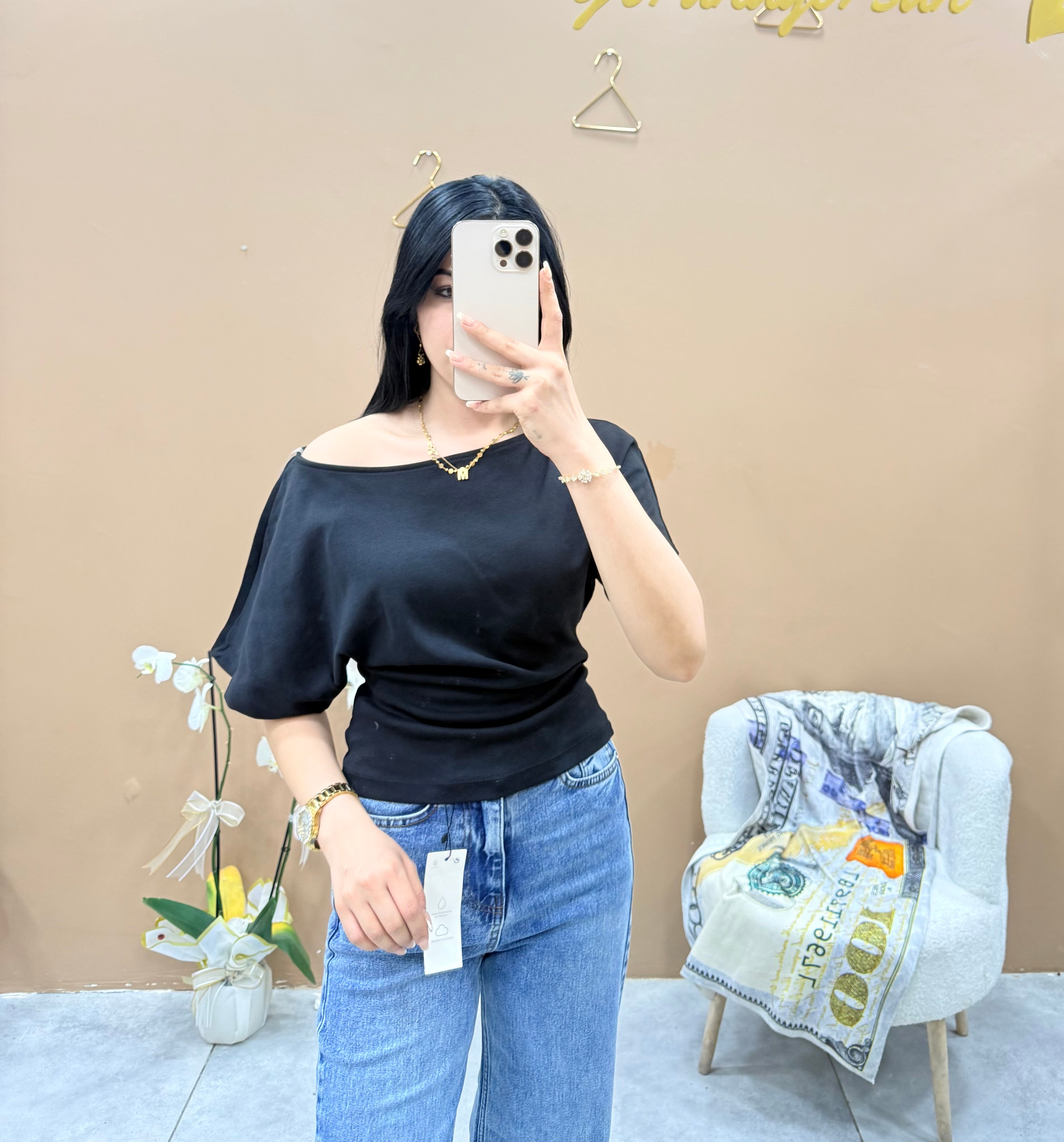 Kayık yaka T-shirt
